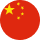 flag-chinese flag-chinese